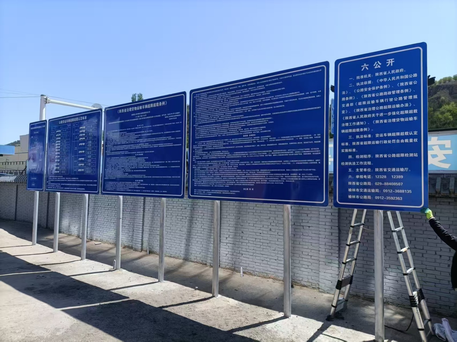 upfile upfile
