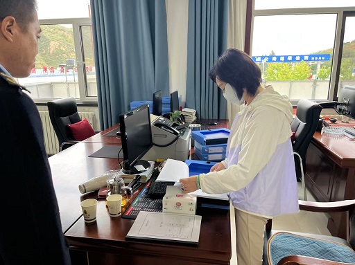 upfile