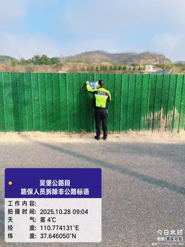 upfile upfile