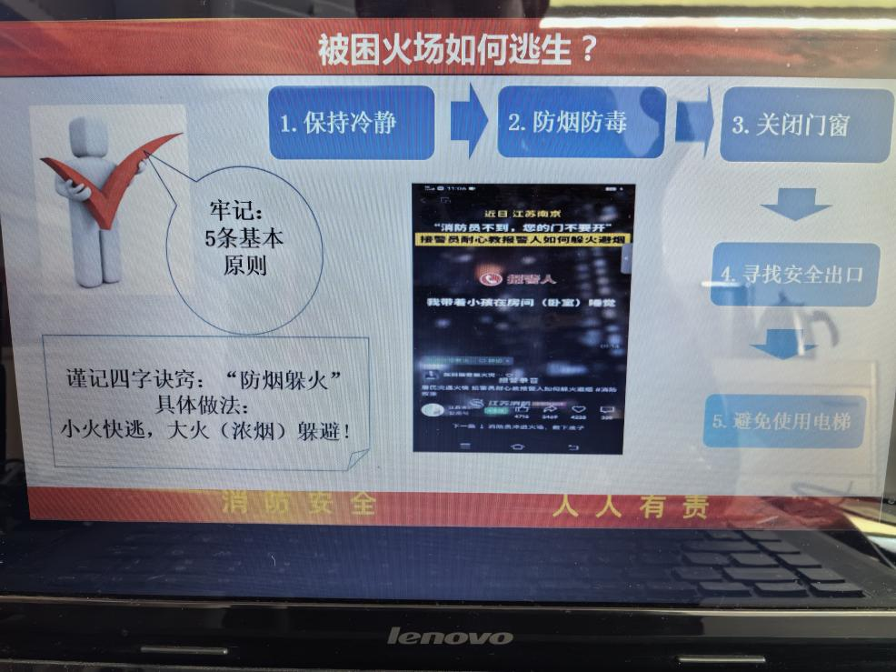 upfile