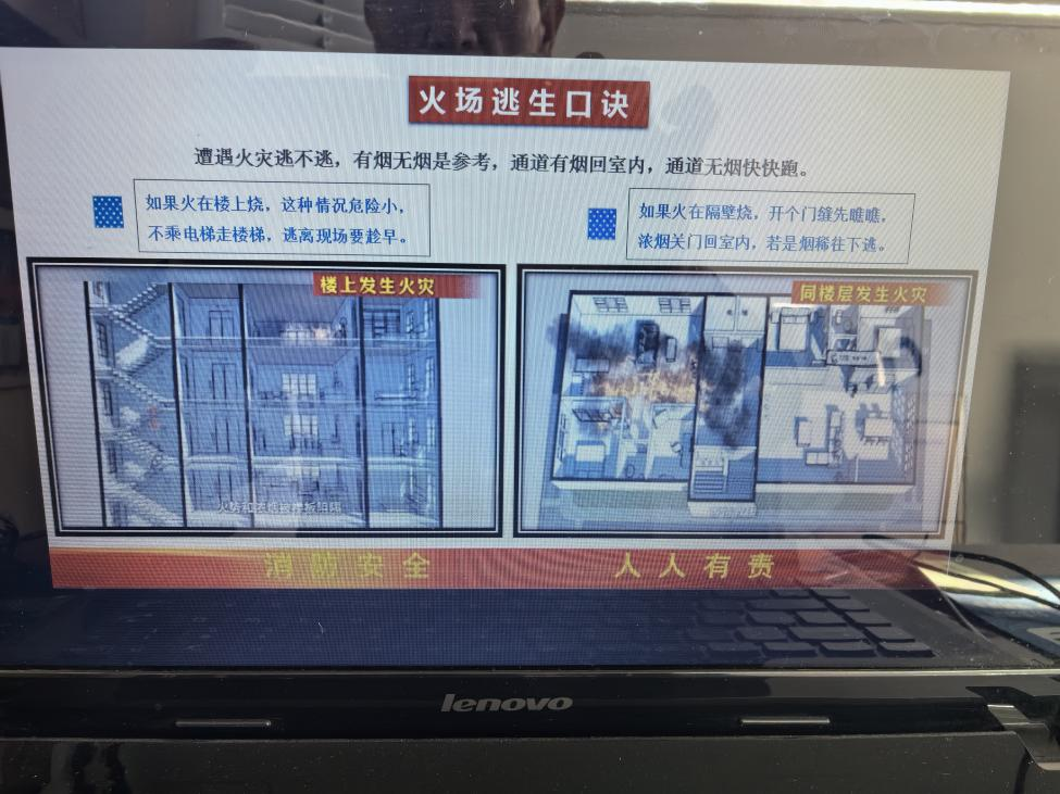 upfile