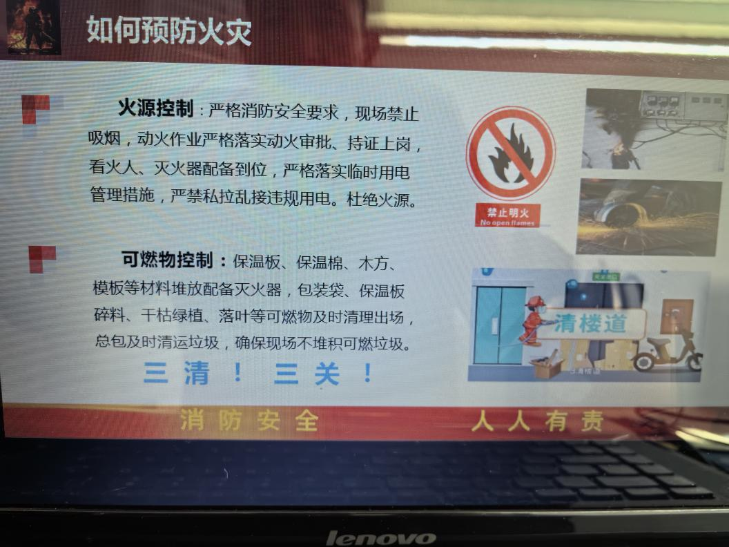 upfile