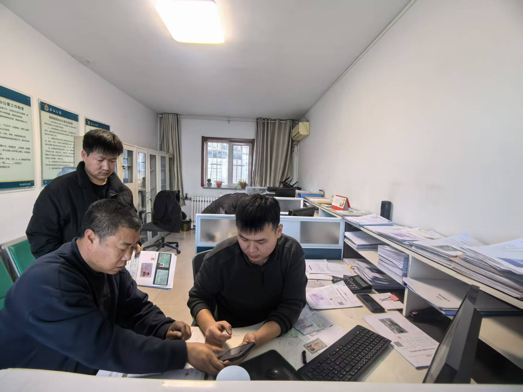 upfile upfile