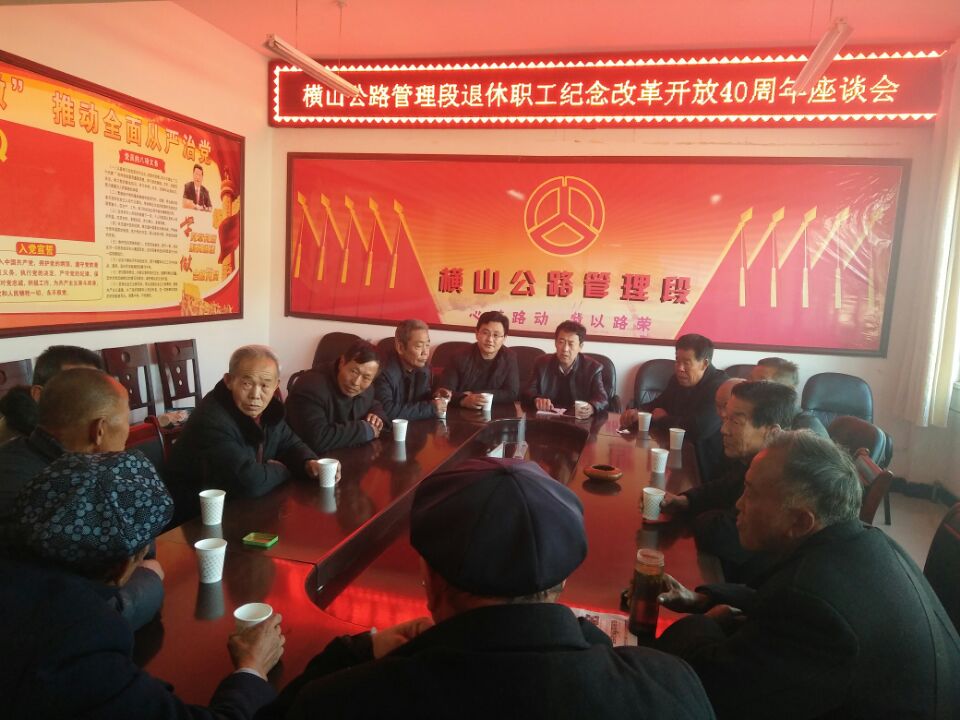 201811271543286496976.jpg 04C2558E575EAC2A5E092EB5D018DC30.jpg