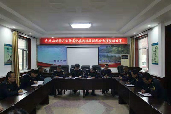 201903201553084215207.jpg d48cabe9e8b0535f4fd7308834d8a4d.jpg