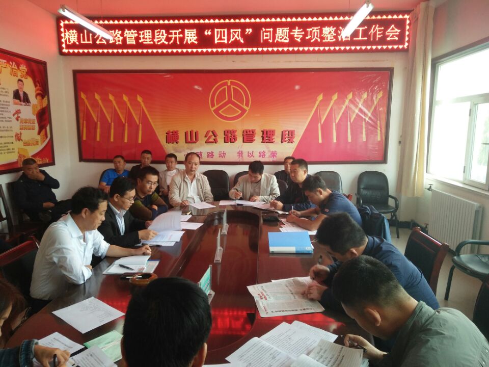 201909101568081699856.jpg 68C07A24CFEA138809E790BD7FC744B2.jpg