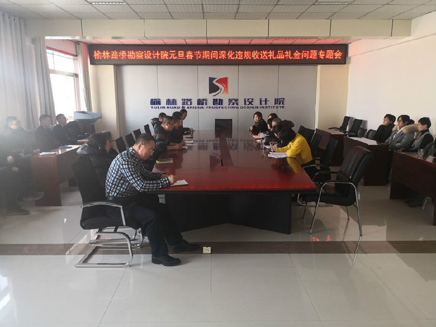 202001031578013130362.jpg TICJ@O4L4(0X08(YU)2Q8R8.jpg