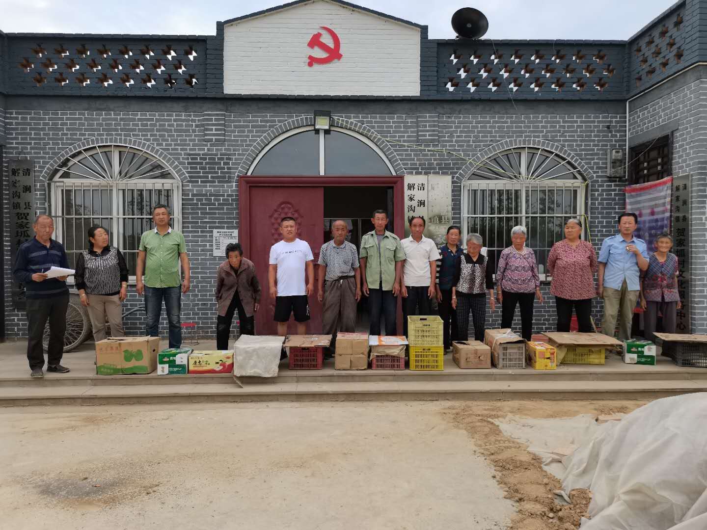 202007021593658778808.jpg 微信图片_20200702105321.jpg