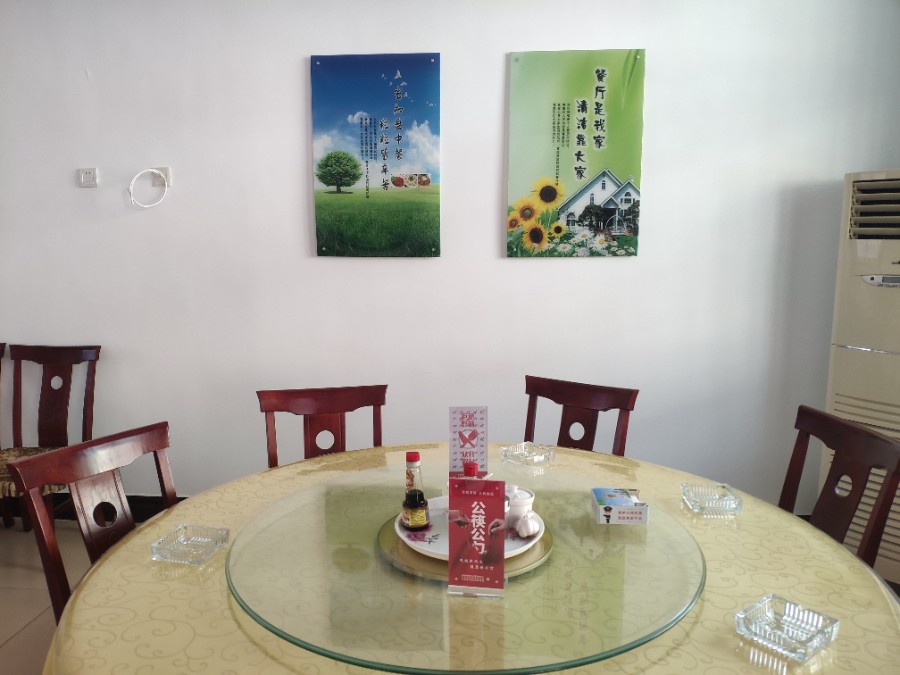 202008191597829993993.jpg 6bd89cc4bef7d301e171d1aa4a6ccc3.jpg