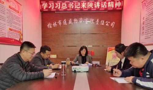 1616047337607781.jpg 8a5ea5399a050fbe92a6bfbfa5d1afb.jpg