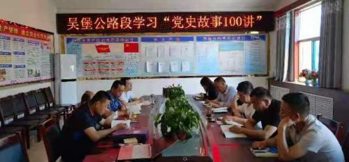 1624934995327859.jpg 微信图片_20210629103001.jpg