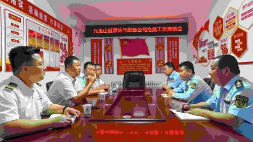 1685494522876485.jpg 450c3af0-d08f-4a48-99f2-0c618f66a6bf_副本.jpg
