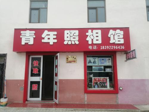 1699419276434175.jpg