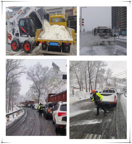 1702609775964825.jpg 一场雪图.jpg