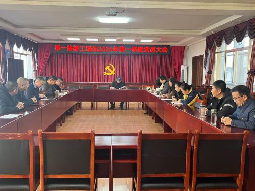 微信图片_20240115101242.jpg