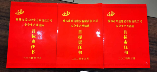 图片22.png