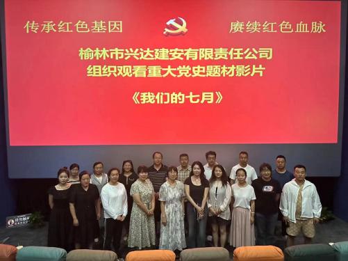 1720059307785941.jpg 1.jpg