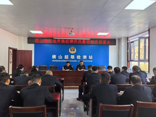 1728910218879464.jpg 微信图片_20241014173818.jpg